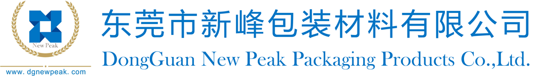 彩盒,纸箱,纸托,纸卡板_东莞市新峰包装材料有限公司